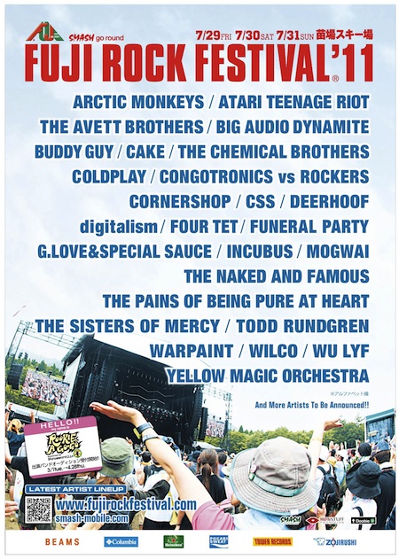 G. Love at Fuji Fest!